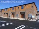 きのくに線・紀勢本線/道成寺駅 徒歩13分 2階 築3年の外観