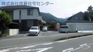  シャーメゾンソレイユ