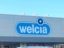 ウエルシア岩出中黒店様(ドラッグストア)まで974m フレグランスうの