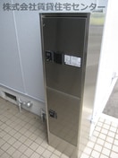  フレグランスうの