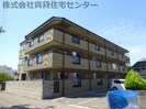 メゾン山水Ⅲの外観
