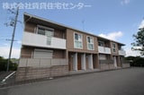 シャーメゾン矢田