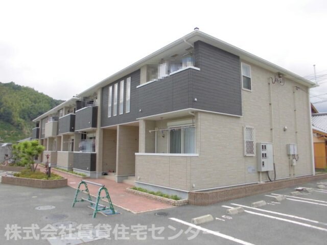  きのくに線・紀勢本線/藤並駅 徒歩25分 2階 築15年