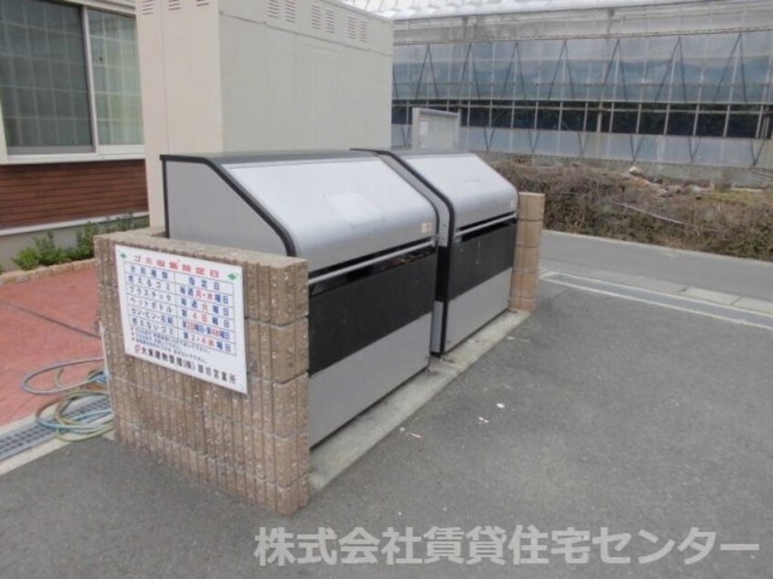  きのくに線・紀勢本線/藤並駅 徒歩25分 2階 築15年