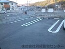  きのくに線・紀勢本線/海南駅 徒歩55分 2階 築10年