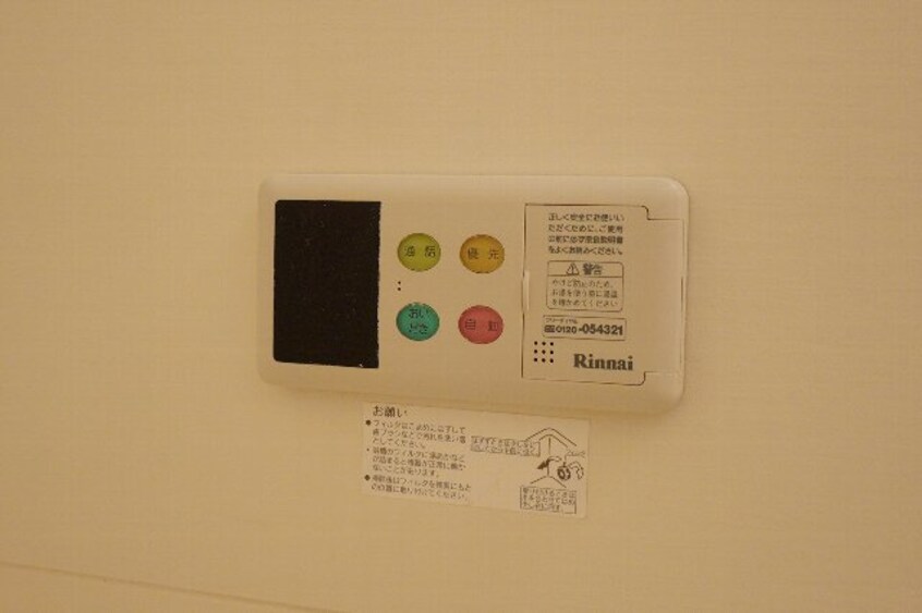 同仕様 きのくに線・紀勢本線/御坊駅 徒歩20分 1階 築21年