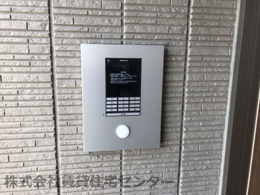  きのくに線・紀勢本線/和歌山市駅 バス14分秋葉山下車:停歩9分 1階 築2年