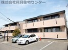 ウインディー今福の外観