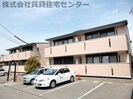 ウインディー今福の外観