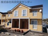 ラ・メゾン・アンソレイエⅢ