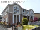 きのくに線・紀勢本線/海南駅 徒歩34分 1階 築16年の外観