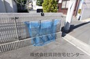  フジパレス戸建賃貸和歌山市西高松