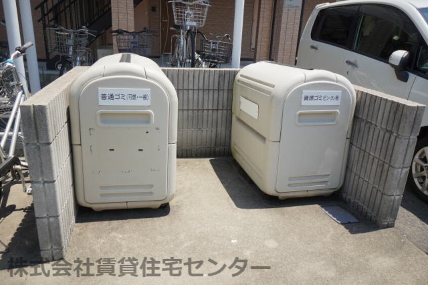  アーバンパレス 中之島