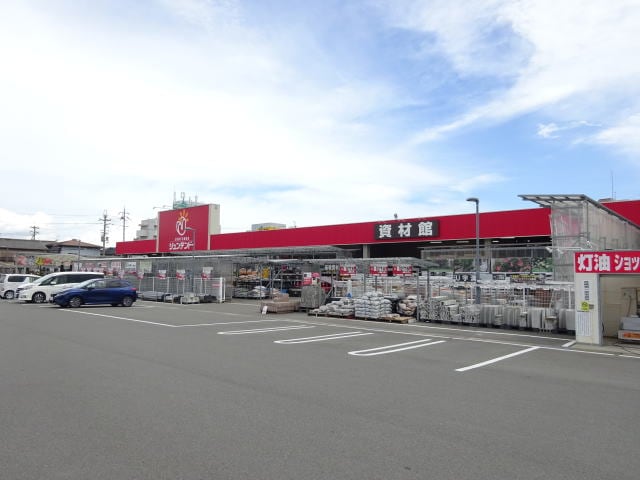 ジュンテンドー 古屋店(電気量販店/ホームセンター)まで1720m ドリーム・みちⅡ