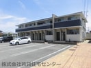 アークス西浜の外観