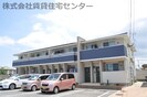 アークス西浜の外観