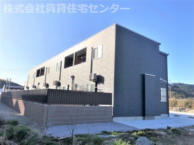  TJ海南岡田