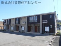 グランリアンⅡ