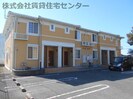 メゾン・ドゥ・リアンⅢの外観