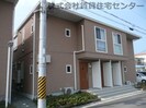 シャーメゾン和歌川の外観