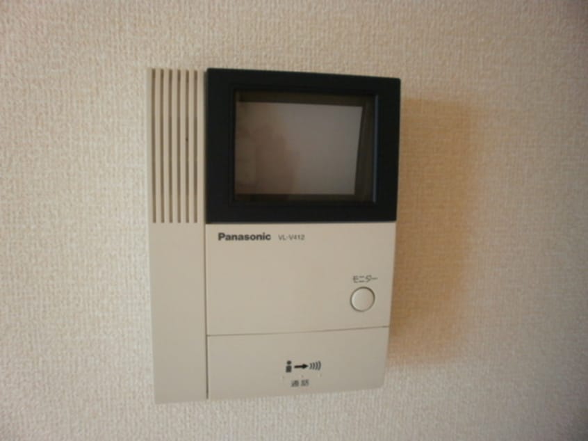  シャルム西ノ庄　Ⅴ