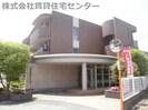きのくに線・紀勢本線/海南駅 徒歩11分 3階 築19年の外観