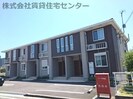 ラゴーア・アネシスⅢの外観