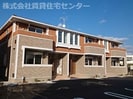 きのくに線・紀勢本線/藤並駅 徒歩13分 1階 築7年の外観