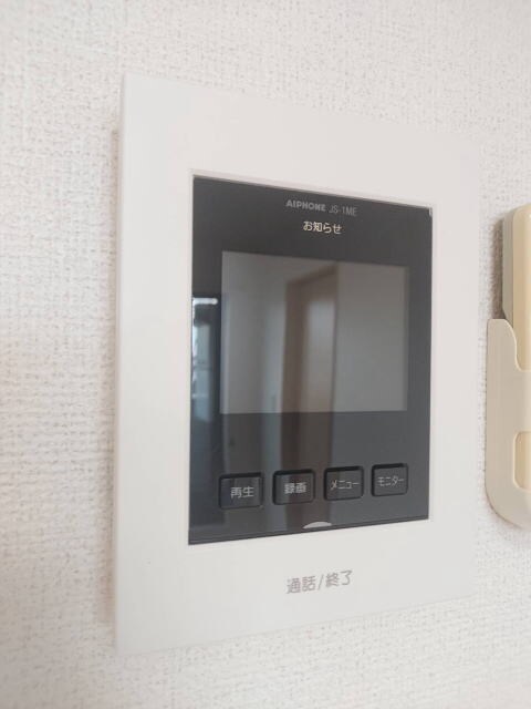 同仕様 スカイリーフ