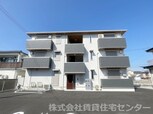 トリシアシャトー