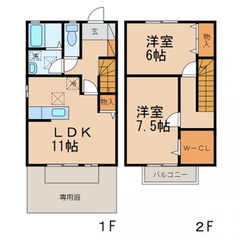 間取図 阪和線・羽衣線/和歌山駅 バス14分堀止下車:停歩7分 1-2階 築20年