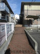  阪和線・羽衣線/和歌山駅 バス14分堀止下車:停歩7分 1-2階 築20年