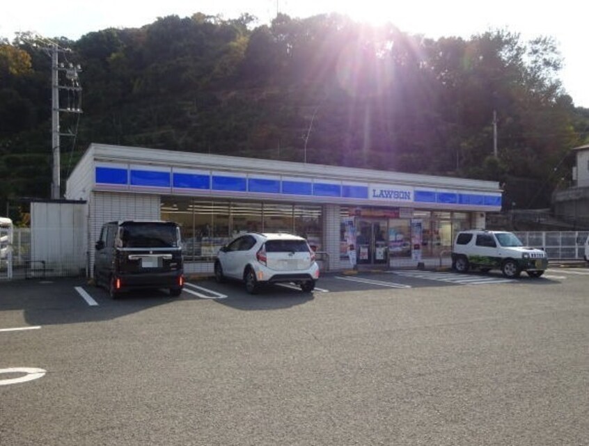 ローソン 下津町下津店様(コンビニ)まで9559m オレンジキューブ