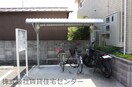  ビーネⅠ
