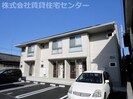 Ｄ－ｒｏｏｍ東高松の外観