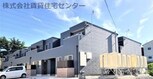 TJ船尾4