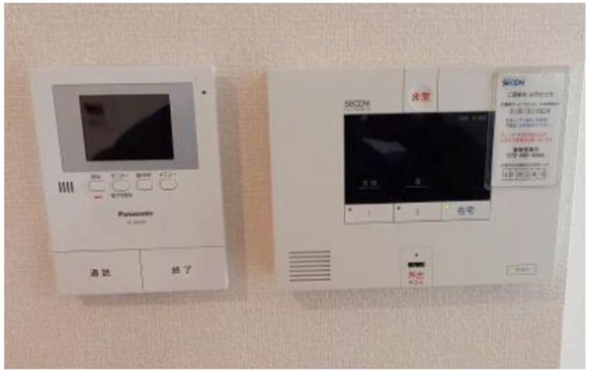 同仕様 D-room内原