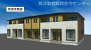 きのくに線・紀勢本線/海南駅 バス:10分:停歩6分 2階 建築中の外観