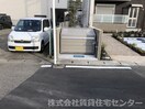  きのくに線・紀勢本線/海南駅 徒歩4分 3階 1年未満