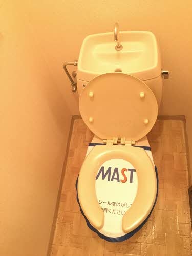  タウニィ紀ノ川