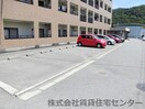  きのくに線・紀勢本線/紀三井寺駅 徒歩14分 2階 築25年