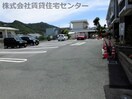  ベラ　ヴィスタ