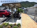  ベラ　ヴィスタ