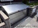  ベラ　ヴィスタ