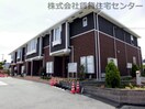  ベラ　ヴィスタ