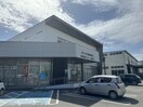 ＪＡありだ 金屋営農センター様(銀行)まで2496m ベラ　ヴィスタ