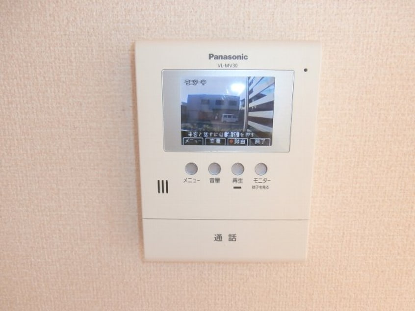 同仕様 D-room秋月　A棟