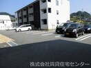  アンジュールＡＲＩＤＡ　Ⅱ
