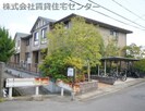 BIG JOY YAMATOの外観