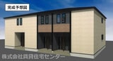 シャングリラⅡ